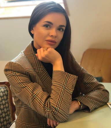 Сиротинцева Алина Андреевна